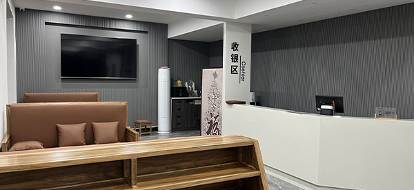 亿生殡葬集团