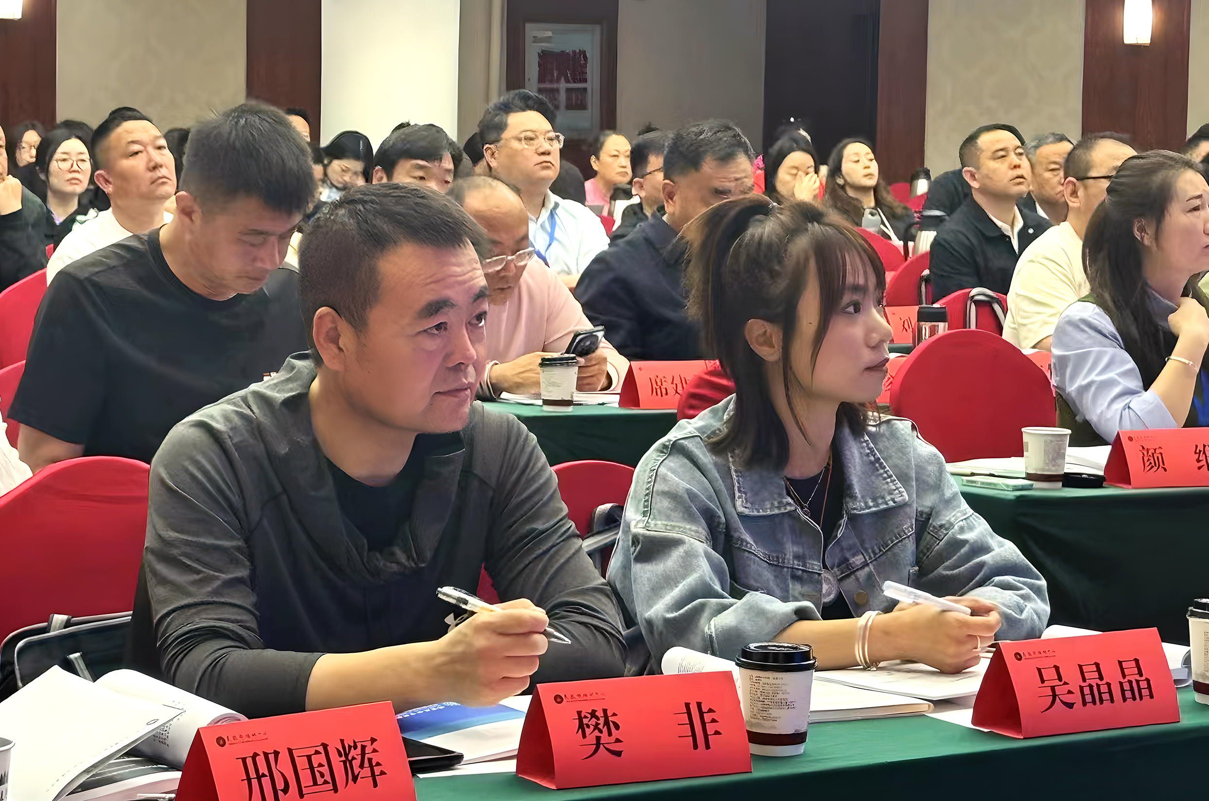 集团服务分中心一线员工参加-国家民政领域殡葬标准化管理培训（第二期）圆满收官