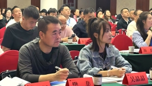 集团服务分中心一线员工参加-国家民政领域殡葬标准化管理培训（第二期）圆满收官