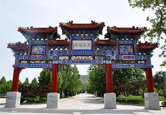灵山宝塔陵园